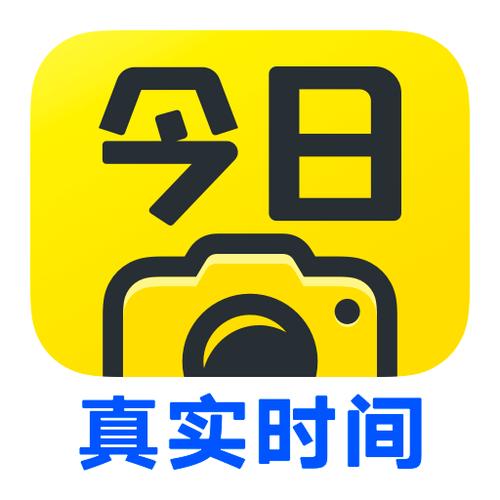 2022今日水印相机完美版最新版本免费安装图标