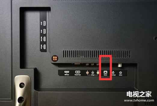小米电视连接无线经常断网图标