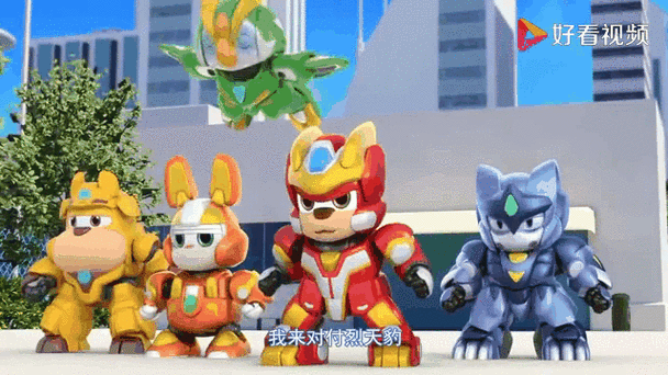 星原小宝2神勇v5队图标