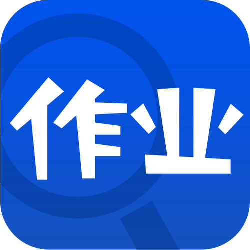 为什么作业精灵不能用了图标