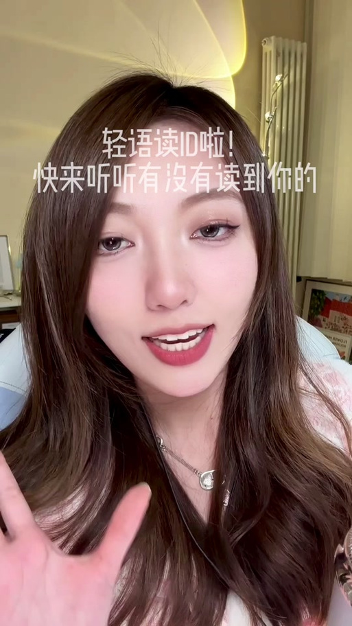 栀栀哄睡助眠视频图标