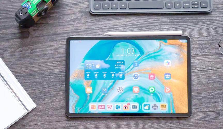 华为matepad11的屏幕素质图标