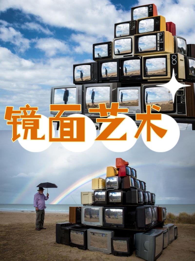 iphone的屏幕镜像