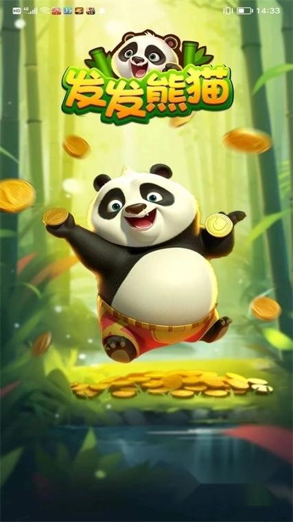 熊猫短视频红包版v1.0.6图标
