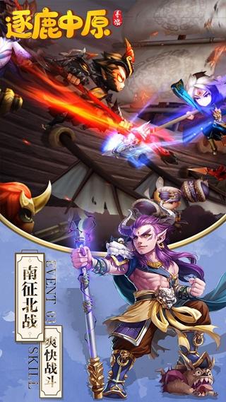pokemmo rom图标