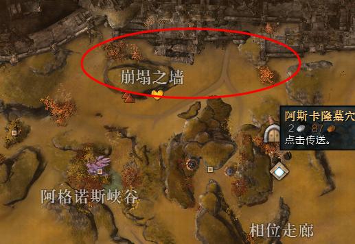 如何快速刷小美碎片图标