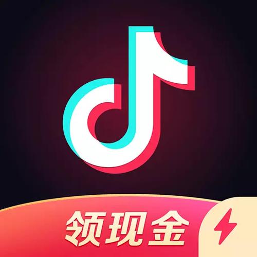 抖音极速版实名提现有风险吗图标