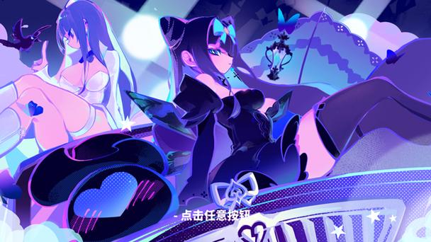 喵斯快跑下载链接缩略图