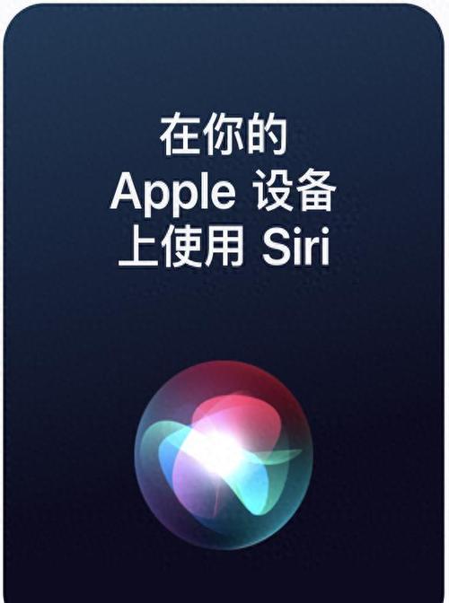 苹果手机怎么辨别是不是国行图标