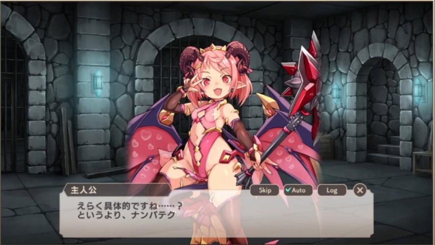 魔物娘入侵游戏2.0全cg解锁图标