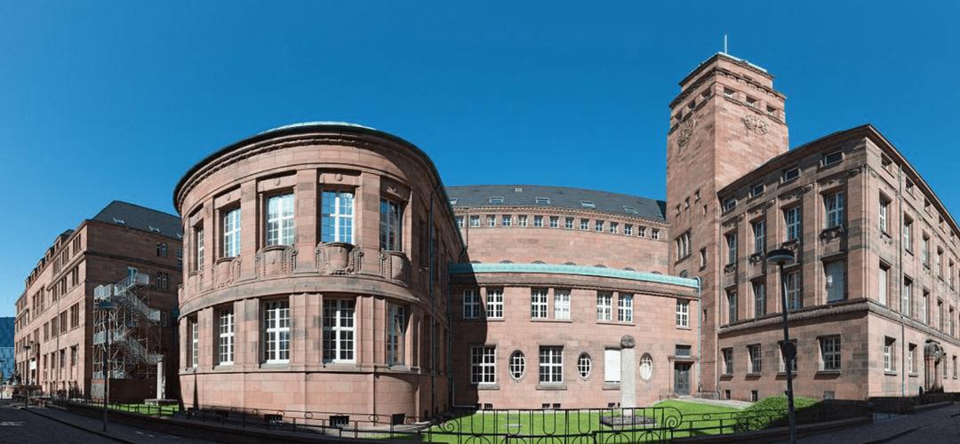 德国弗莱堡大学图标