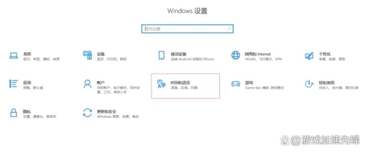 为什么打游戏会闪退图标