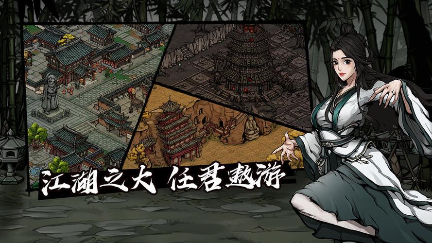 烟雨江湖单机内购破解版破解版永久免费赚钱版图标