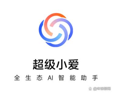 小爱同学费流量多吗图标