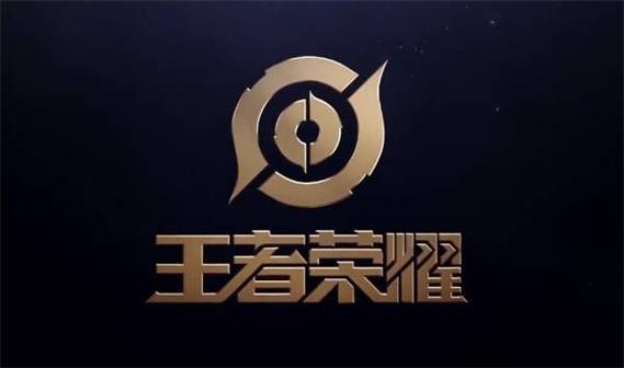 王者荣耀辅助清线合理吗游戏截图