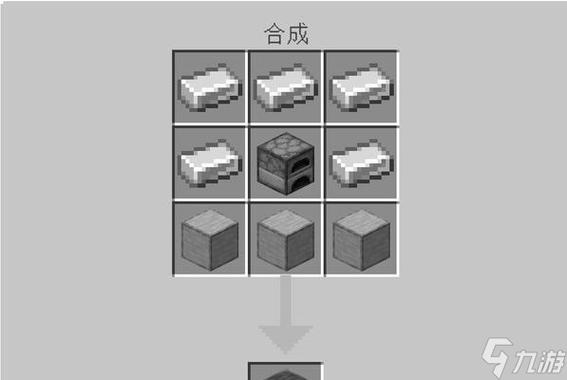 我的世界怎么建豪华床图标