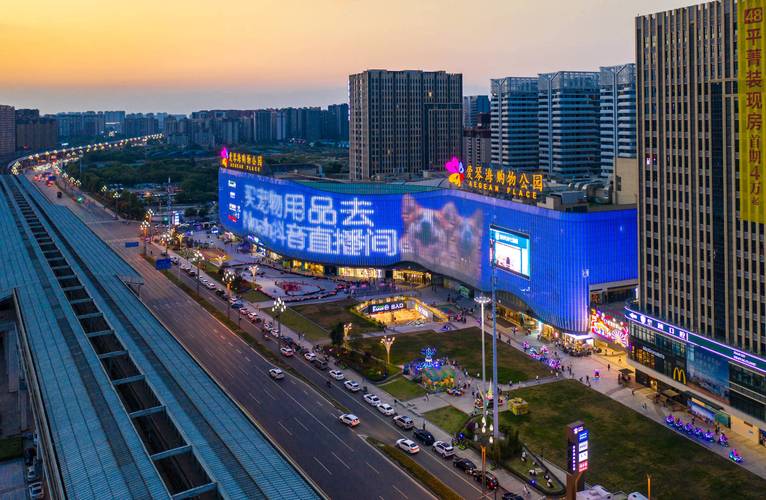 诺亚平台登录地址图标