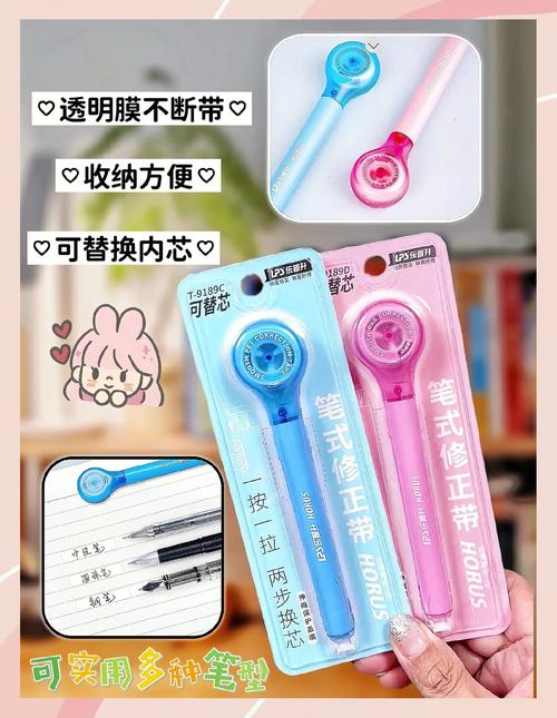 拍摄画面偏黄pr如何调整图标