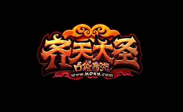 藏宝游戏兑换码使用方法图标