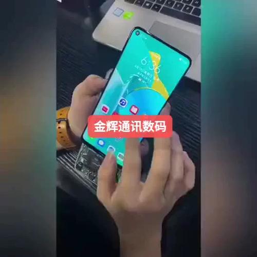 换个外屏对手机有什么影响