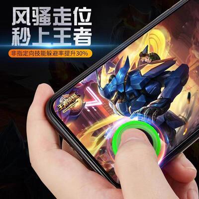 王者荣耀手柄瞄准辅助器缩略图