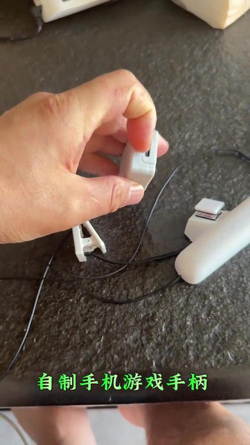 游戏手柄的制作过程图标