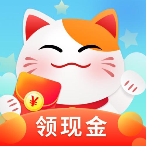 猫咪庄园2红包版app图标