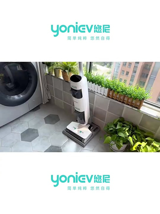yoni英文名可以女孩用吗图标