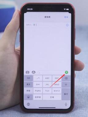 华为拉黑对方对方发短信什么提示图标