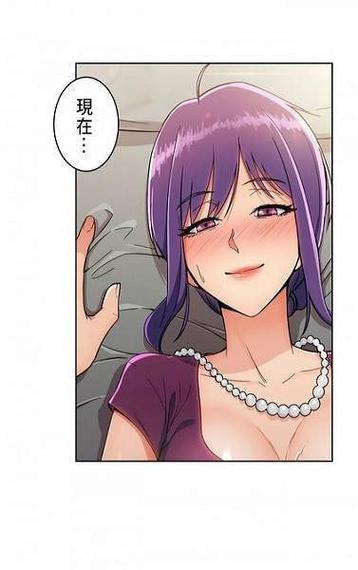 差差漫画页面在线阅读弹窗破解版缩略图