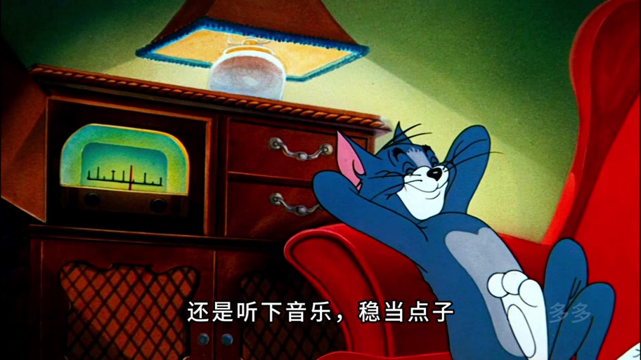 猫和老鼠宝贝猫四川方言版图标