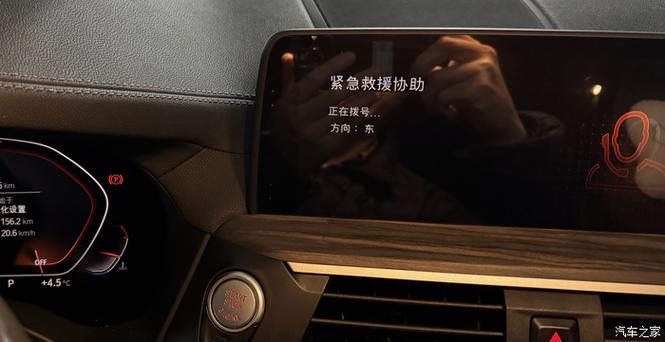 vivo手机屏幕卡住了怎么办图标
