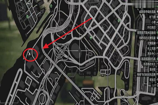 gta5线下偷的车怎么变成自己的图标