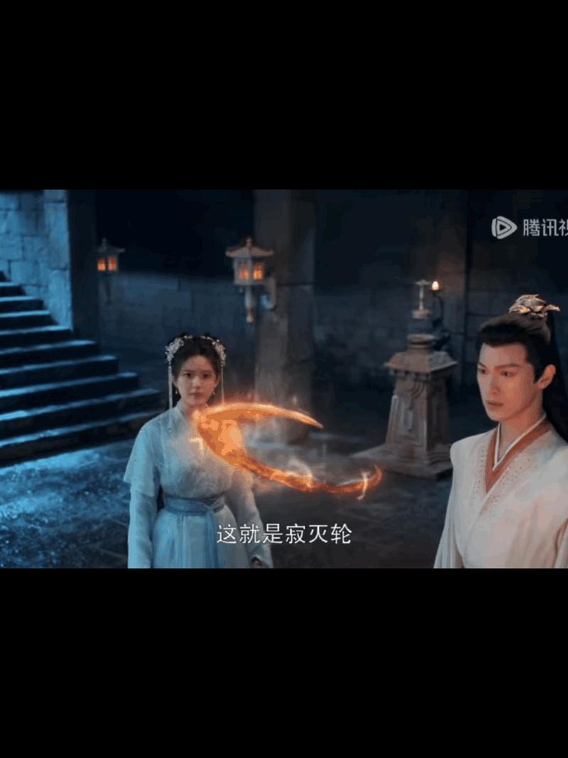 神隐中为什么有两个寂灭轮图标