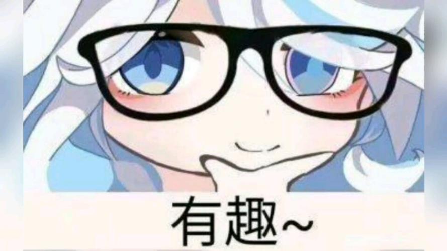 原神表情包下载图标