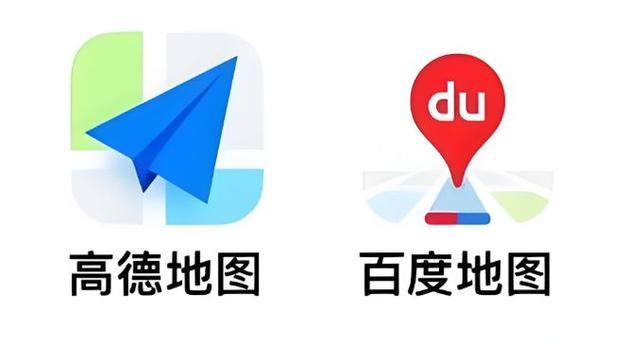 百度手机地图离线包图标