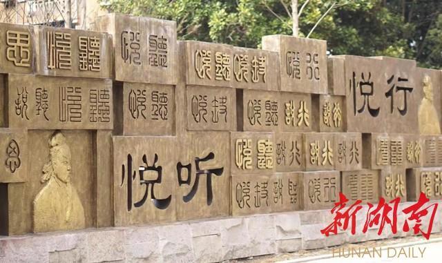 杭州悦听文化艺术有限公司缩略图