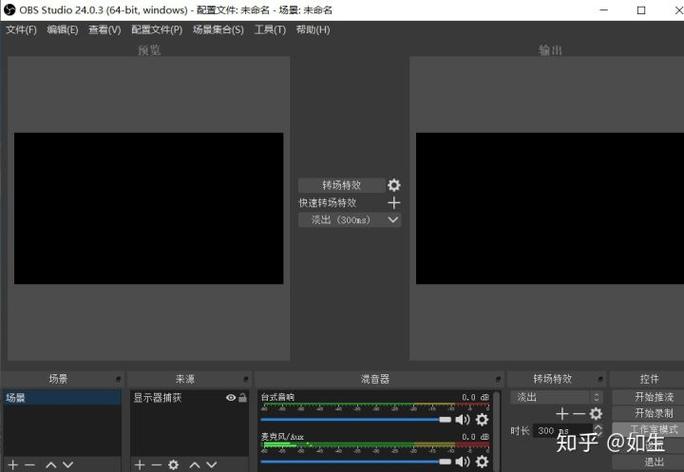 电视一看直播那种就黑屏为什么图标