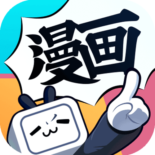 51漫画官网官方网页版无广告无卡密图标