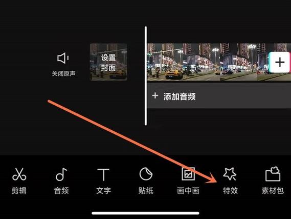 用什么软件拍照可以虚化背景图标