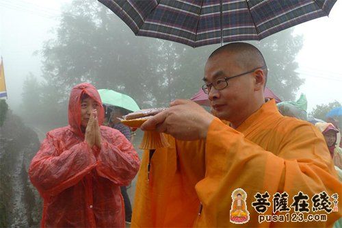 天国寺宏开法师个人简历图标