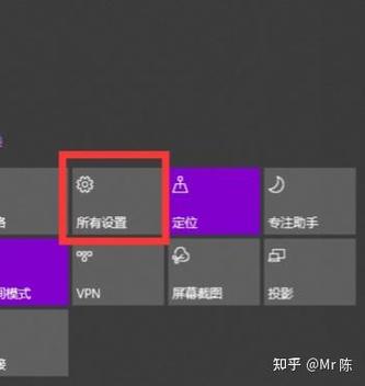 关闭多个窗口的步骤图标
