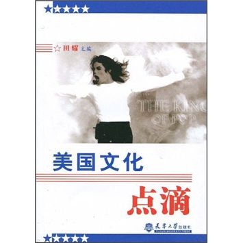 点滴文化传媒有限公司图标