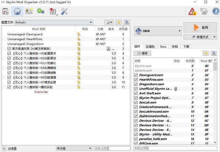 mo管理器的排序图标