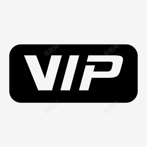 免费特效素材视频破解版无限vip图标