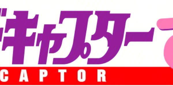 百变图标免费安装中文字幕图标