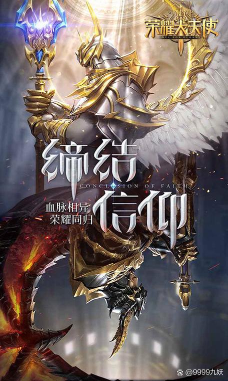 地平线4开几秒卡一下图标