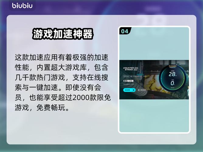 csgo怎么切换账号模式图标