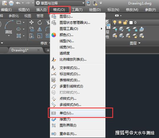 cad的功能区不见了怎么调出来图标