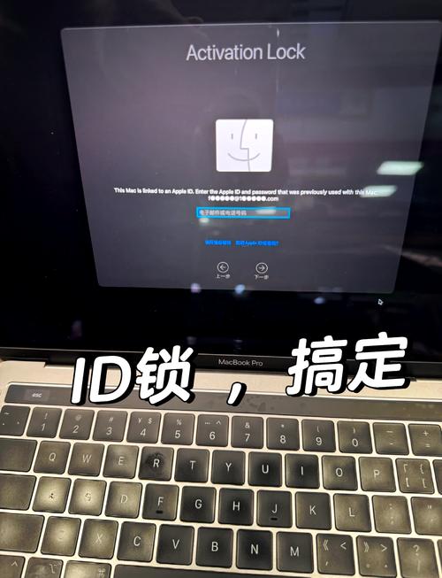电脑文件全部被锁定缩略图